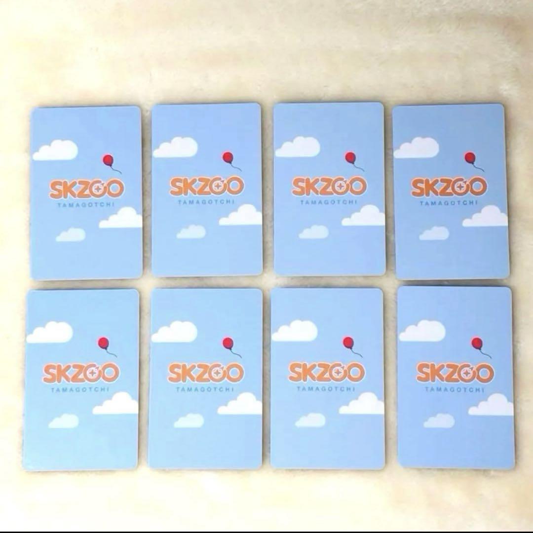 SKZOO たまごっち 特典トレカ 8種コンプリート - メルカリ