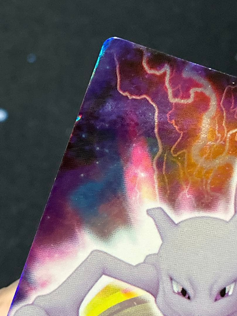 希少】カードダス ポケットモンスターアドバンスジェネレーション