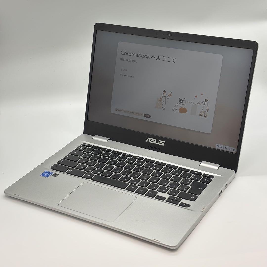 Chromebook本体 ASUS Chromebook C423NA-EB0039 05