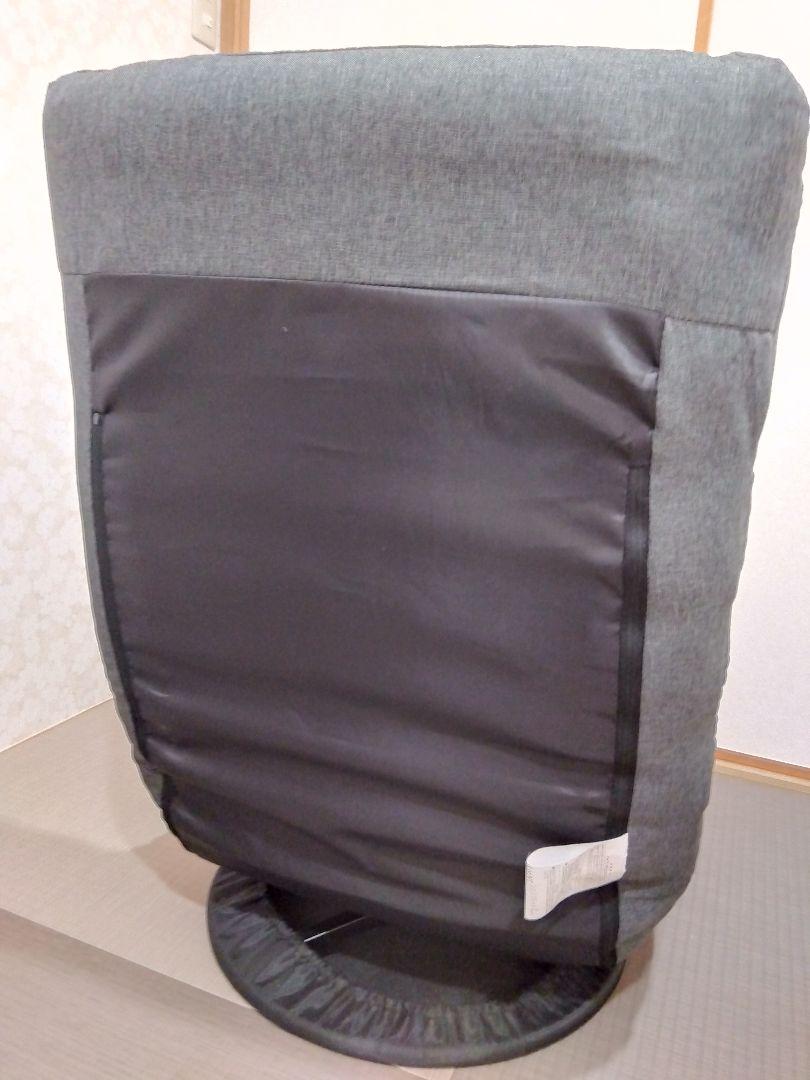専用ページ ニトリ 回転式座椅子 「カイテンザイスNクレシェ