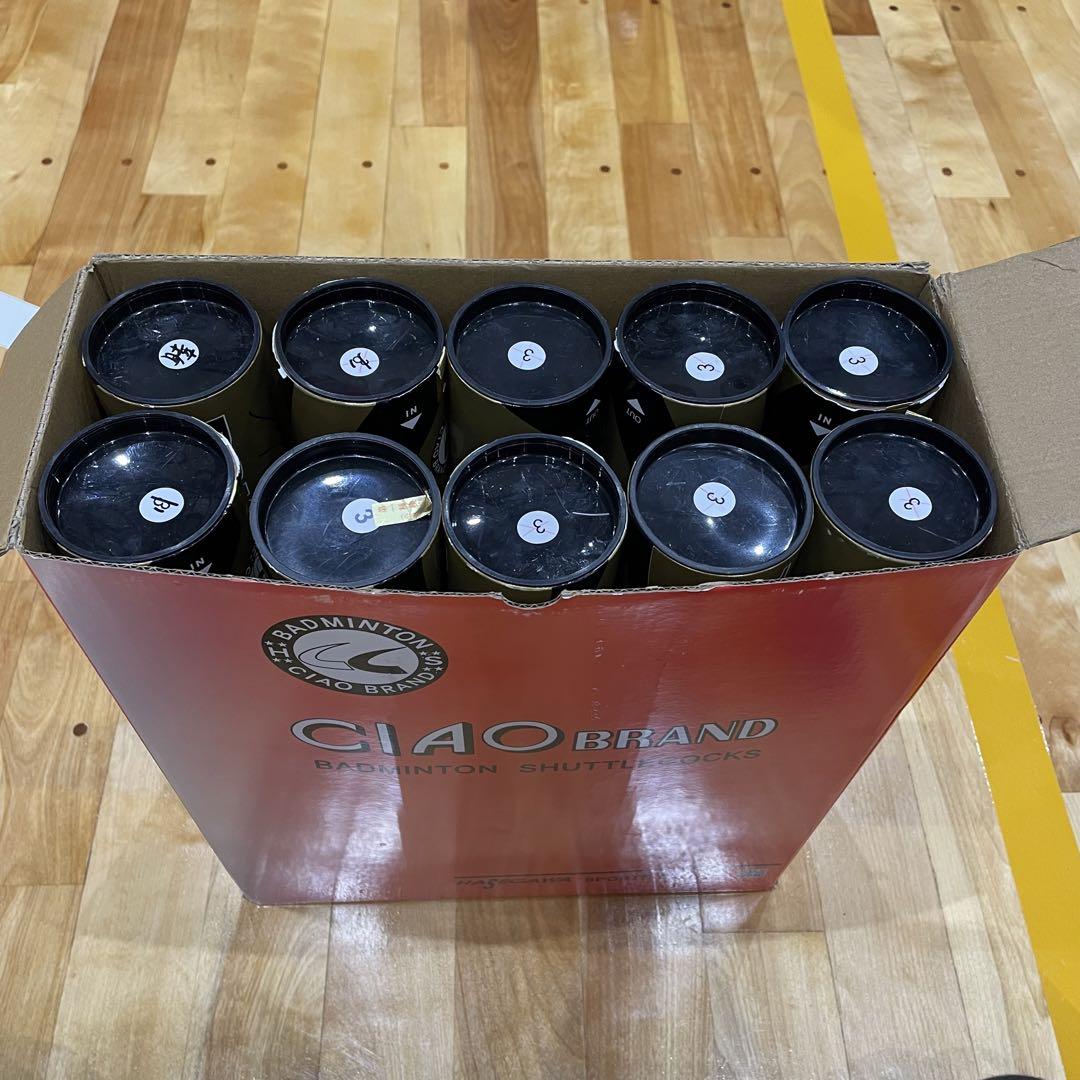 中古 バドミントン シャトル 120球