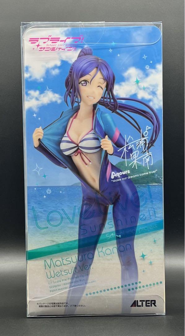 ☆【国内正規品&美品❗️】 ラブライブ 松浦果南 ウェットスーツ