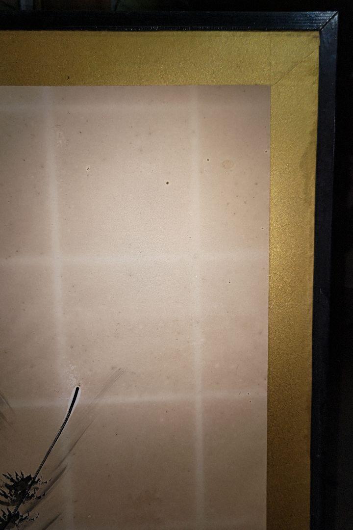 屏風