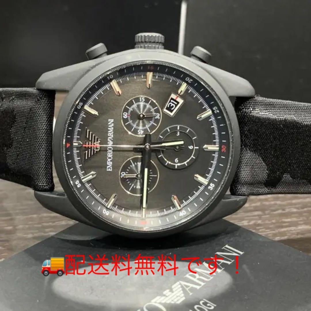 送料0円】 アルマーニ ARMANI *新品 AR6051 ステンレス クォーツメンズ ...