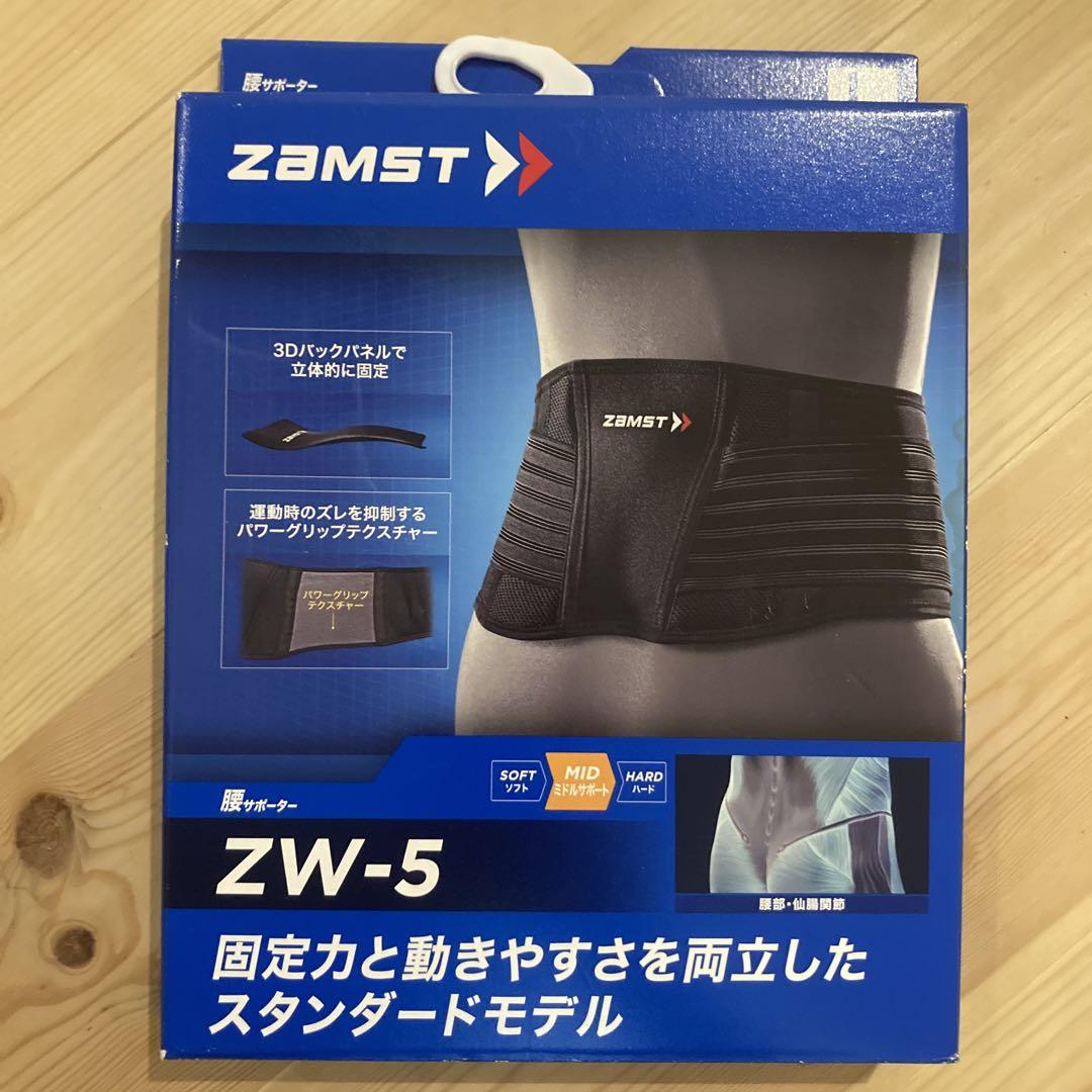 ZAMST腰サポーターZW-5Lサイズ