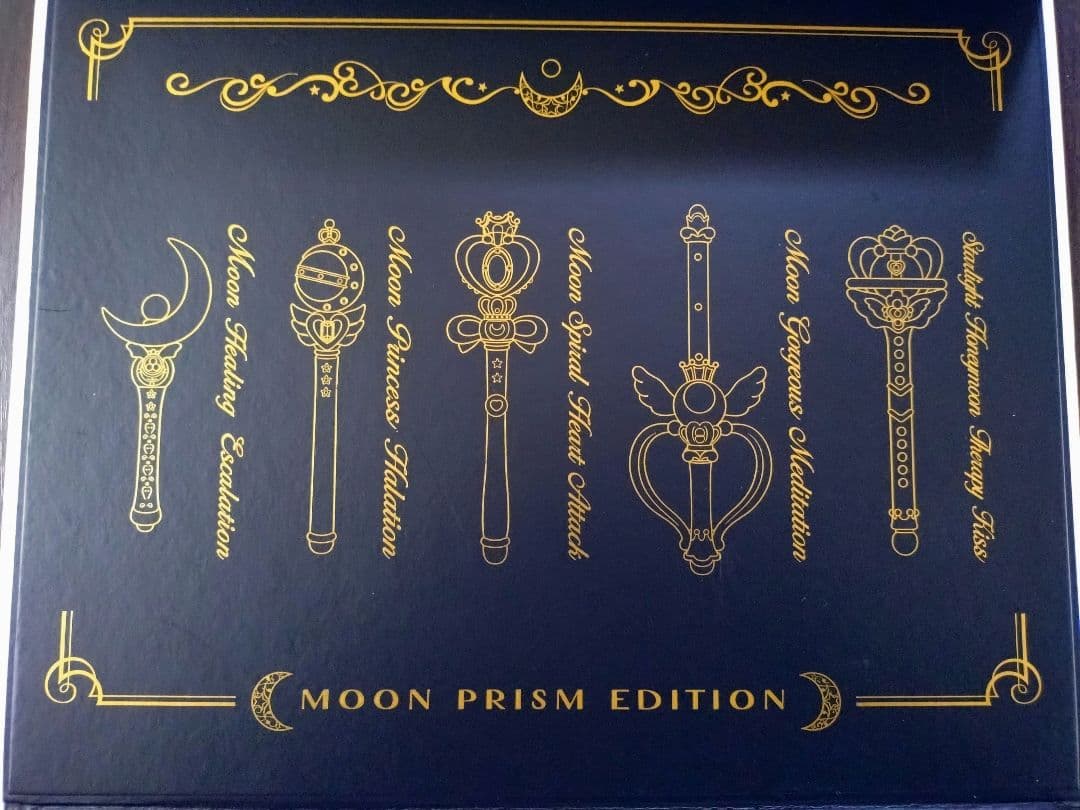 美少女戦士セーラームーンStick&Rod Moon Prism Edition