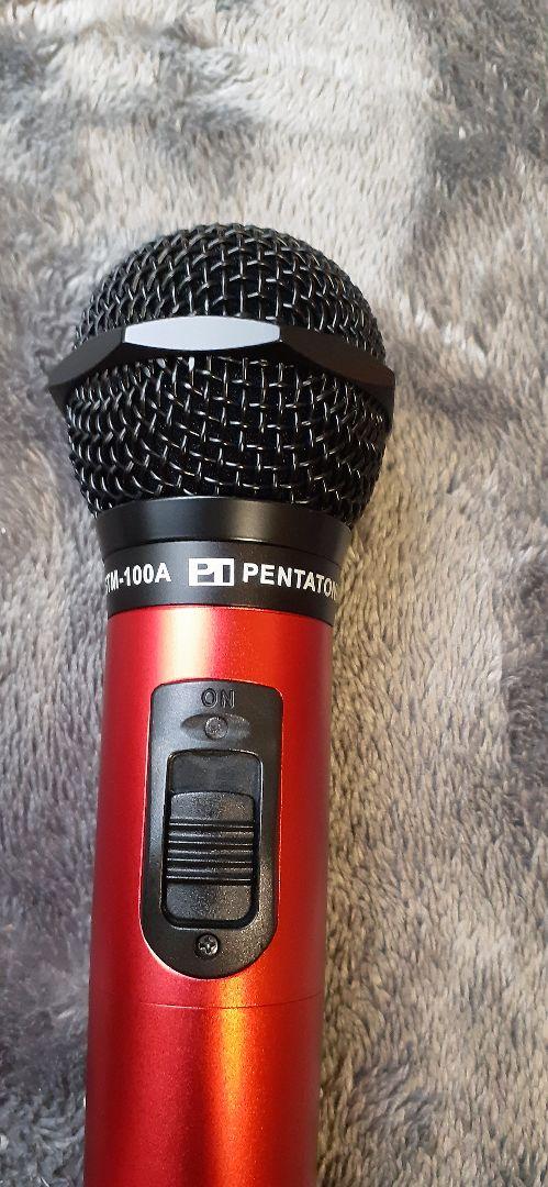 カラオケマイク　PENTATONIC GTM-100A