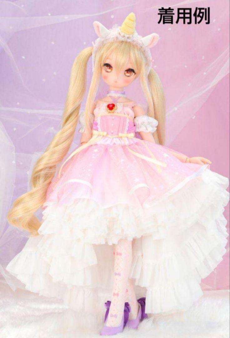 ボークス プリンセスぽんぽんパニエ 白・ミニ SDM MDD SD DD ボークス プリンセスぽんぽんパニエ 白・ミニ SDM MDD SD DD