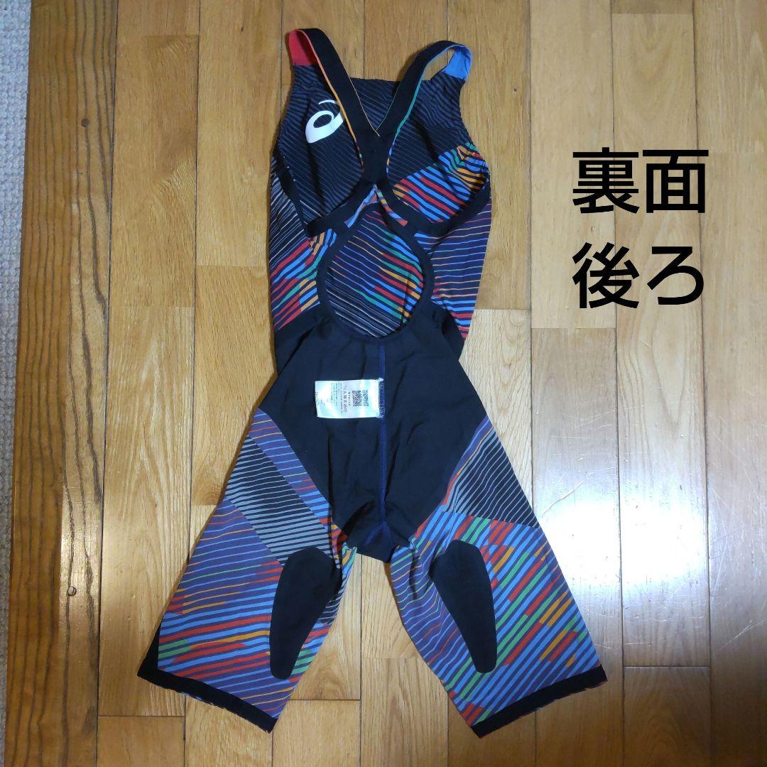 アシックス トップインパクト Sサイズ 競泳 水泳