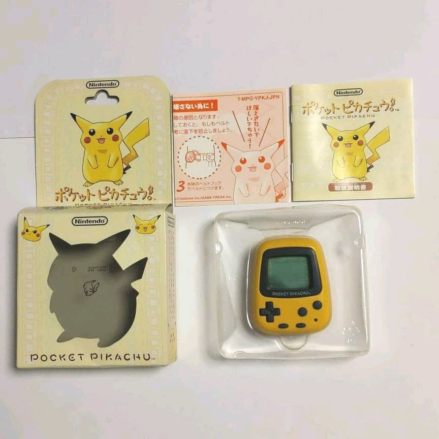 ポケットピカチュウ Nintendo 任天堂 万歩計 育成 動作確認済み メルカリ ポケットピカチュウ Nintendo 任天堂 万歩計 育成 動作確認済み メルカリ