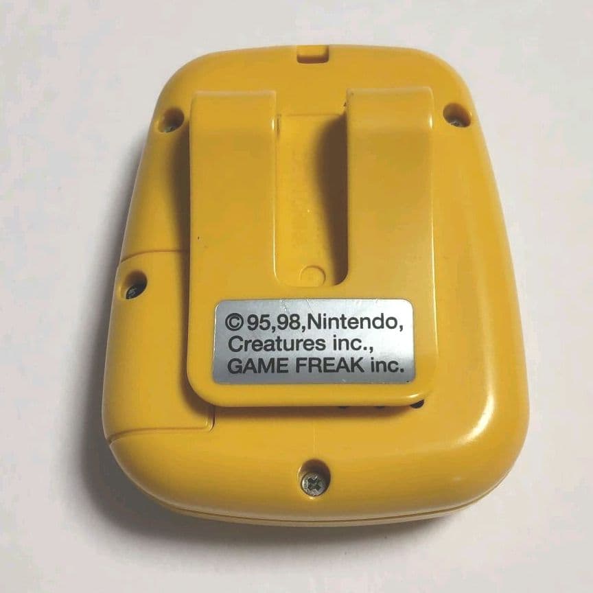 ポケットピカチュウ Nintendo 任天堂 万歩計 育成 動作確認済み メルカリ ポケットピカチュウ Nintendo 任天堂 万歩計 育成 動作確認済み メルカリ