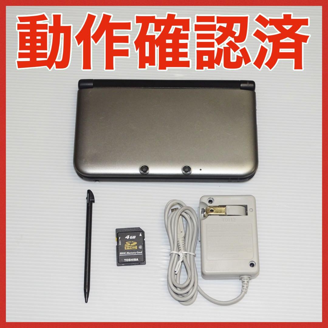 販売質屋 ニンテンドー3DS LL シルバー×ブラック 動作確認済 QA3185