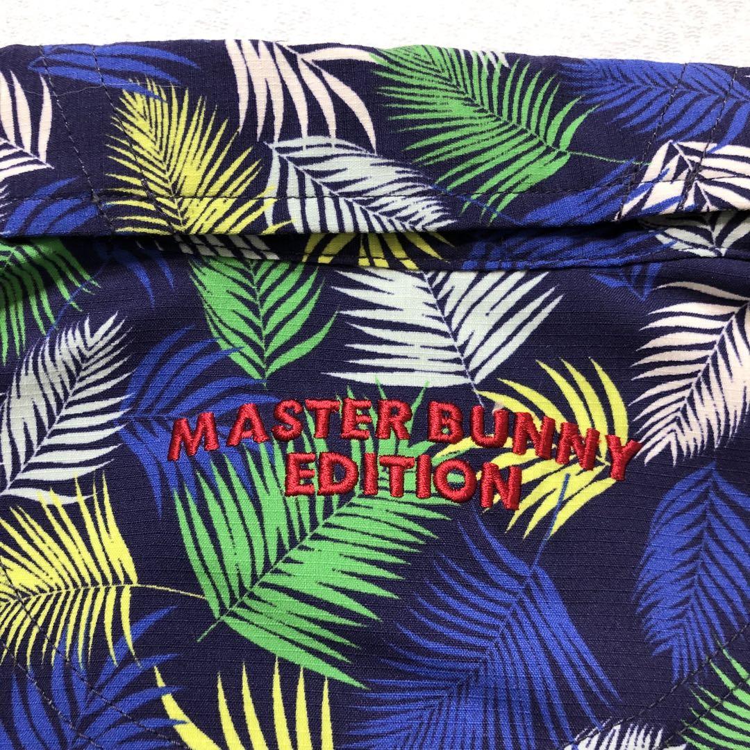 【極美品！サイズ0！インナー1体！】MASTER BUNNY EDITION！