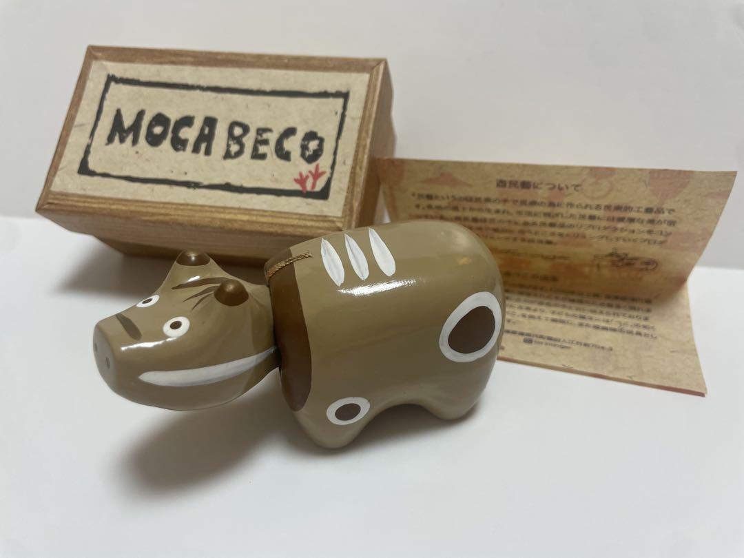 モカべこ　１号　MOCABECO　赤べこ　民芸品　西民藝　野沢民芸　箱有り