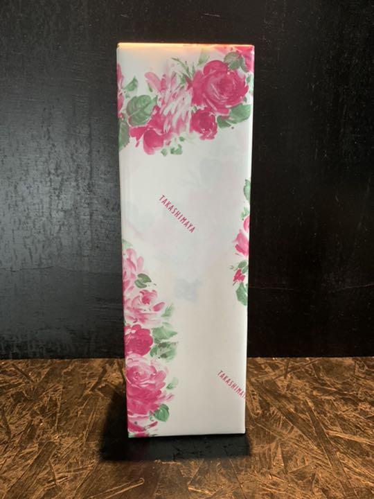 森伊蔵 720ml 高島屋8月当選分