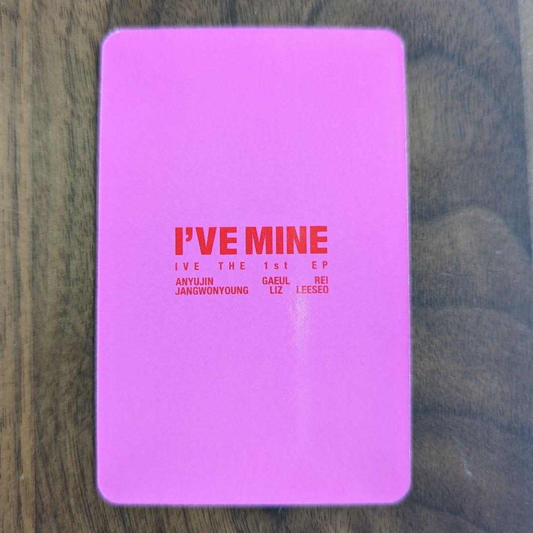 IVE MINE ウォニョン 金髪 トレカ - メルカリ
