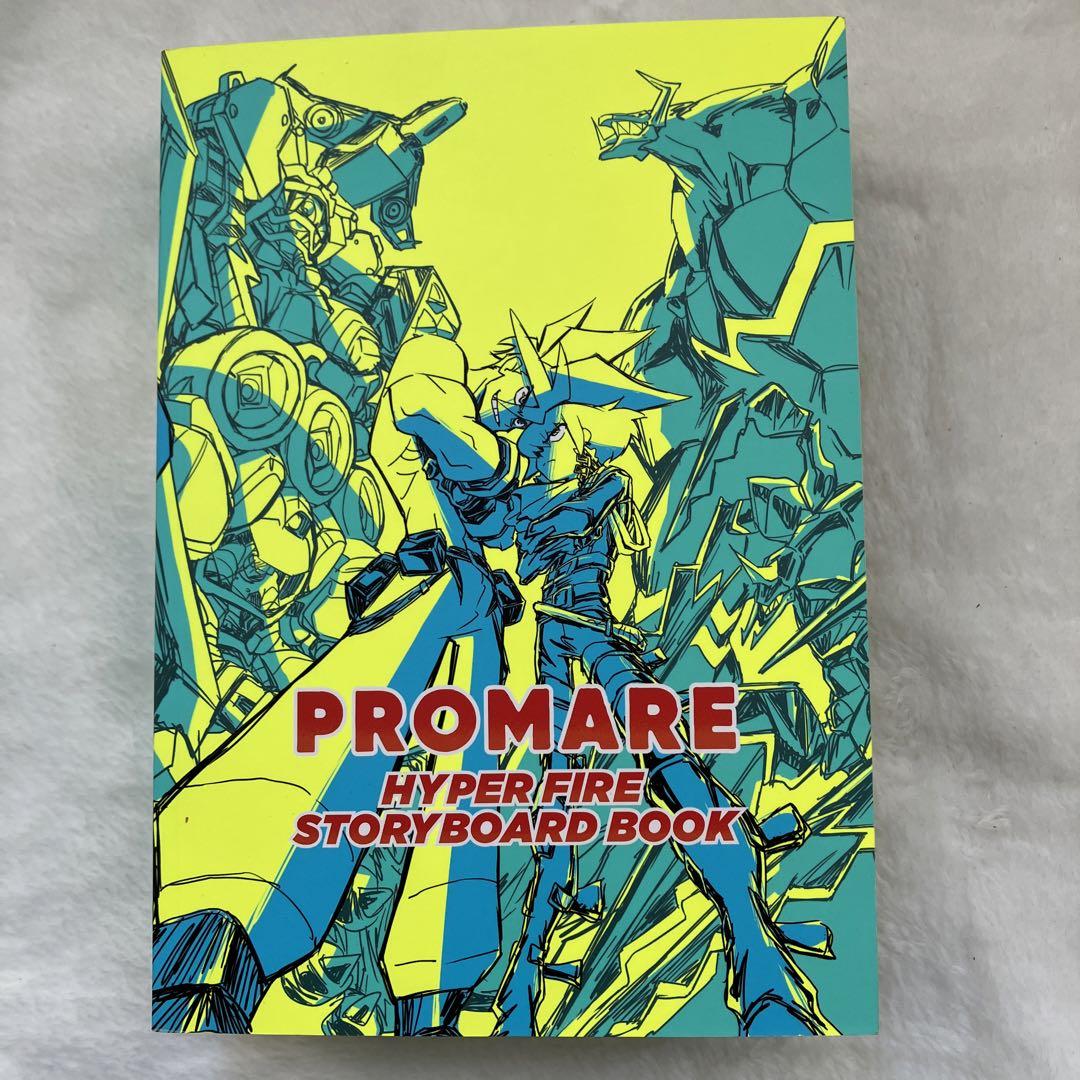 が大特価！ 現代書道二十人展 図録 第56回 その他