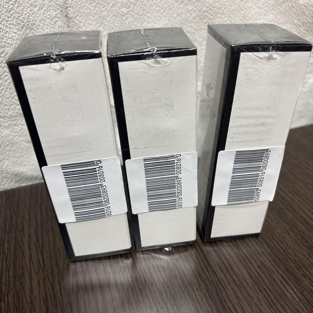 CHAP UP 育毛剤 3本セット