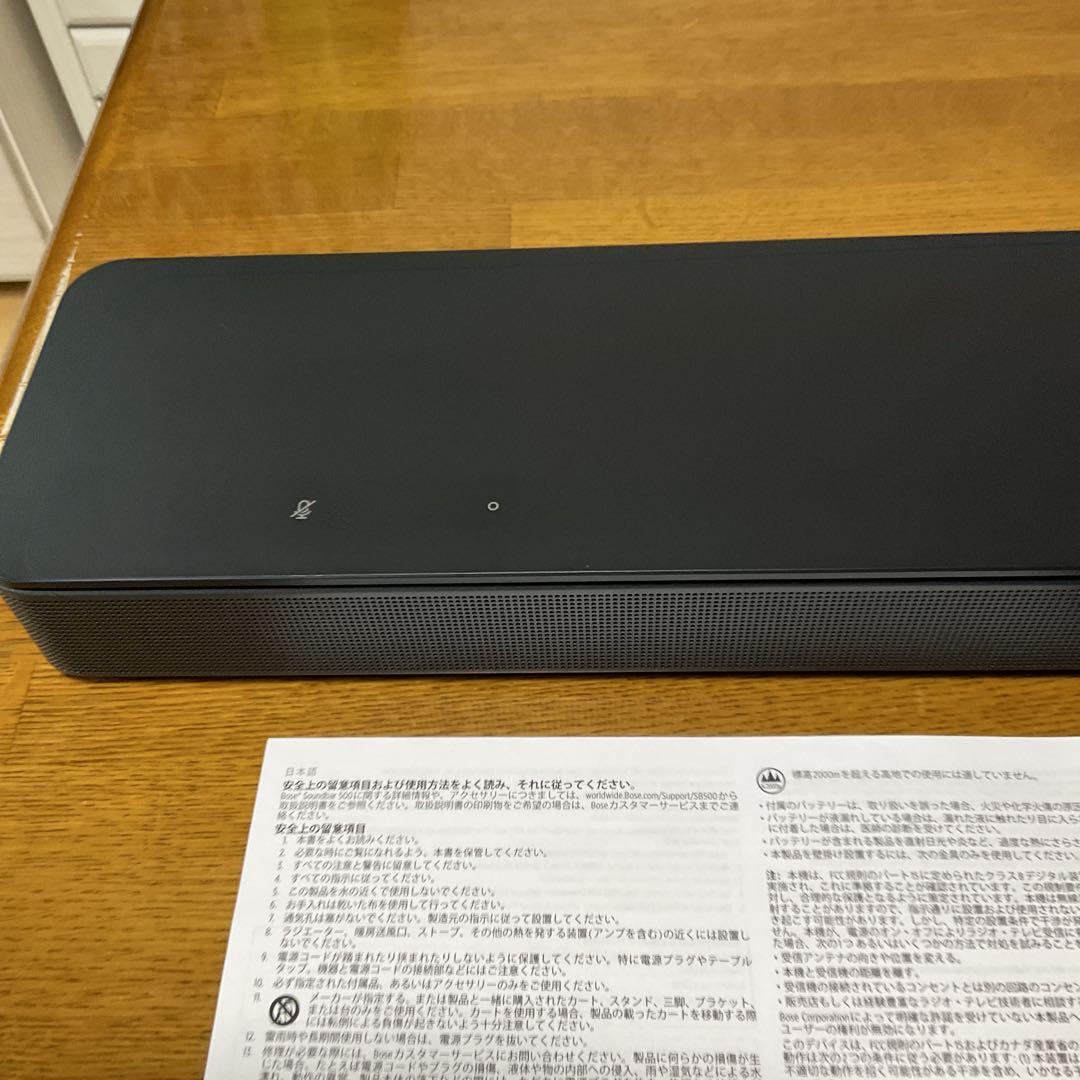 500ブラック
