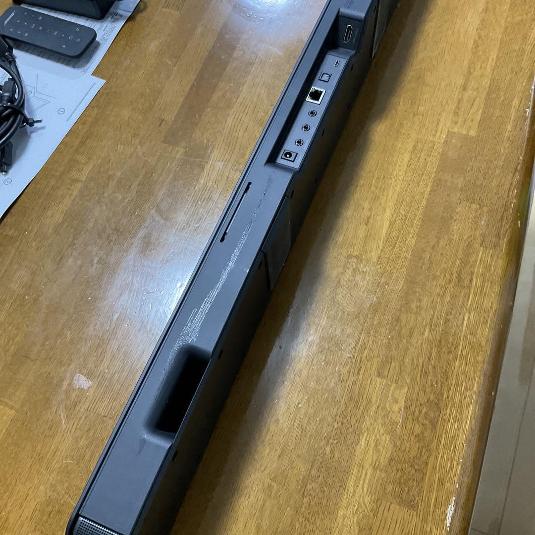 Soundbar