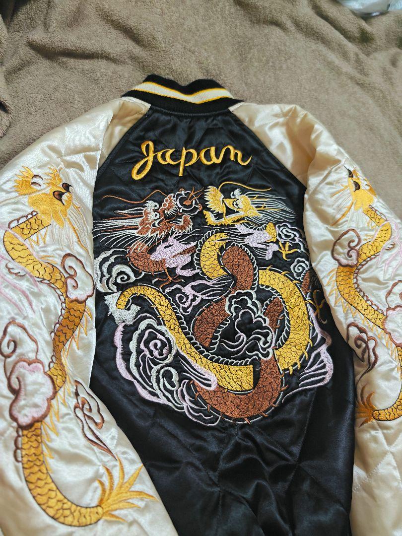 HOUSTON 飛有襟 スカジャン 日本限定 サテン vintage - メルカリ