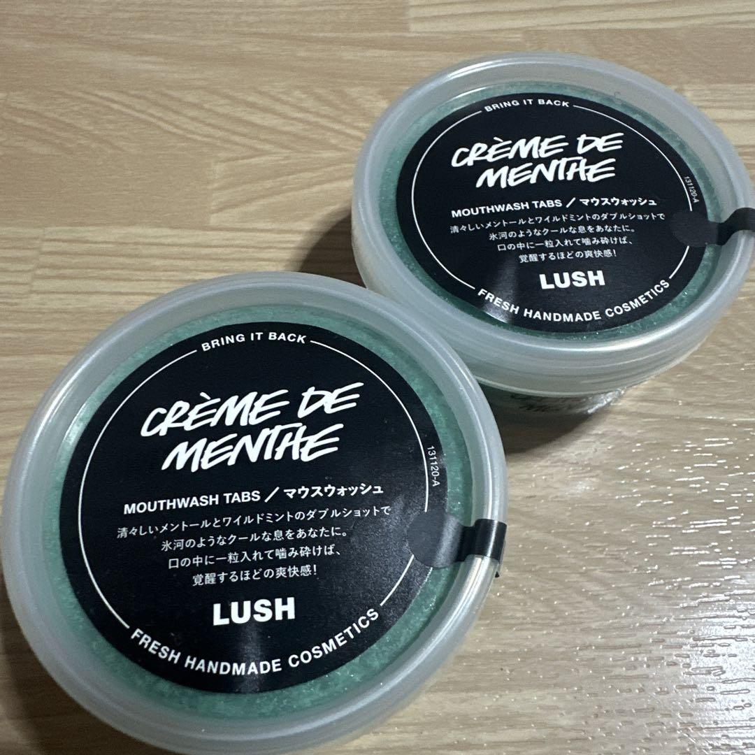 お買い得！LUSH ラッシュ　クレームドマント マウスウォッシュ　2点