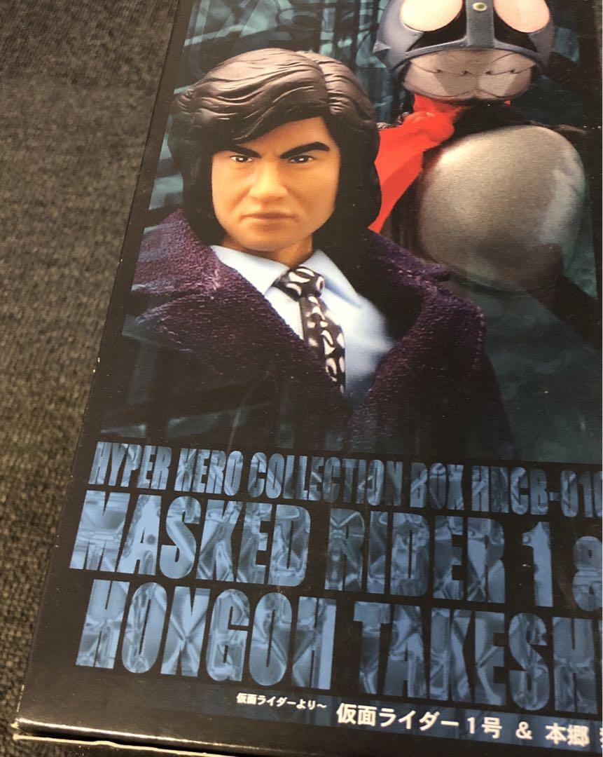 fig1【未組立】オオツカ企画 仮面ライダー1号 本郷猛 トイザらス フィギュア