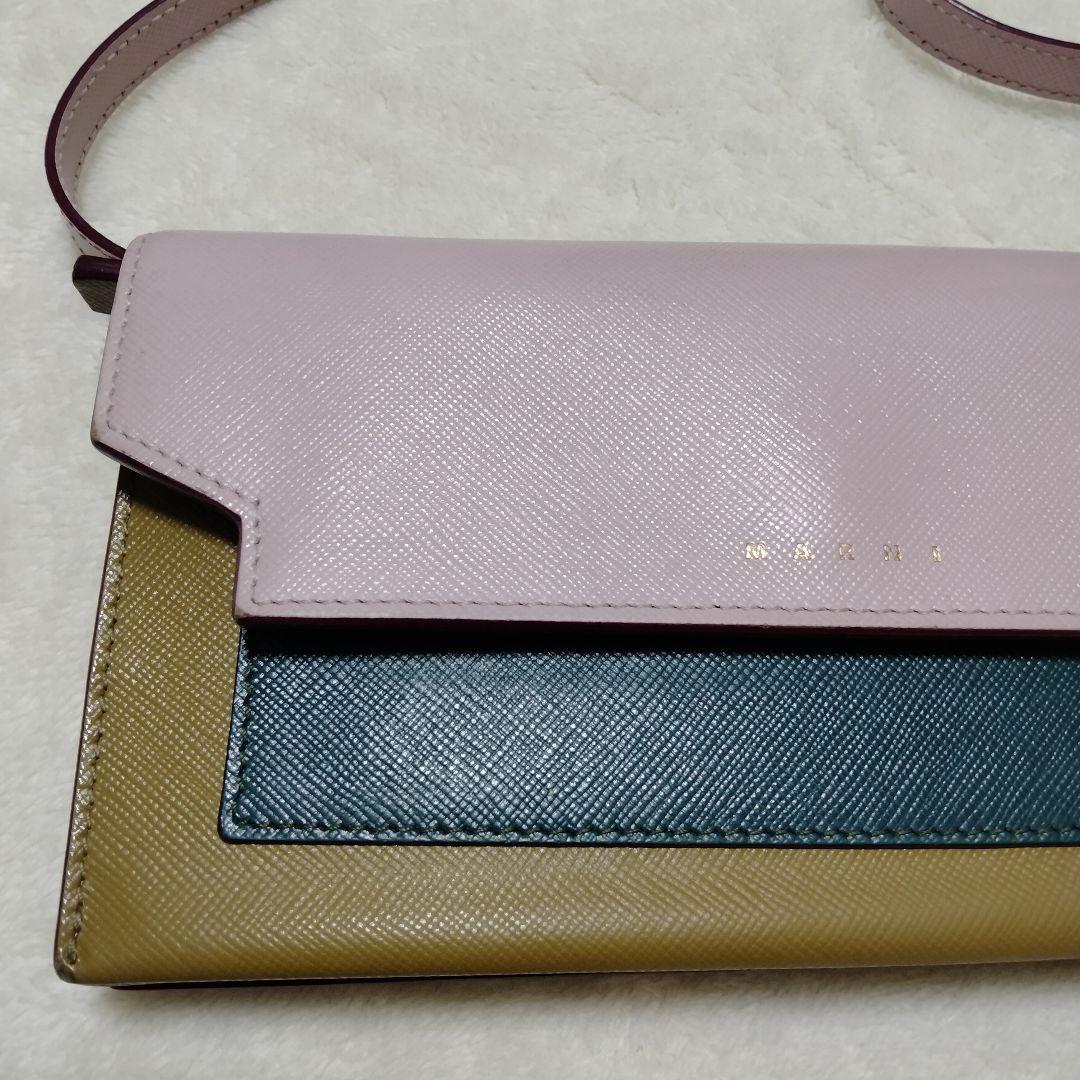 ブランド公式通販サイト MARNI】マルニ ショルダーウォレット マルチカラー ポシェット 小物