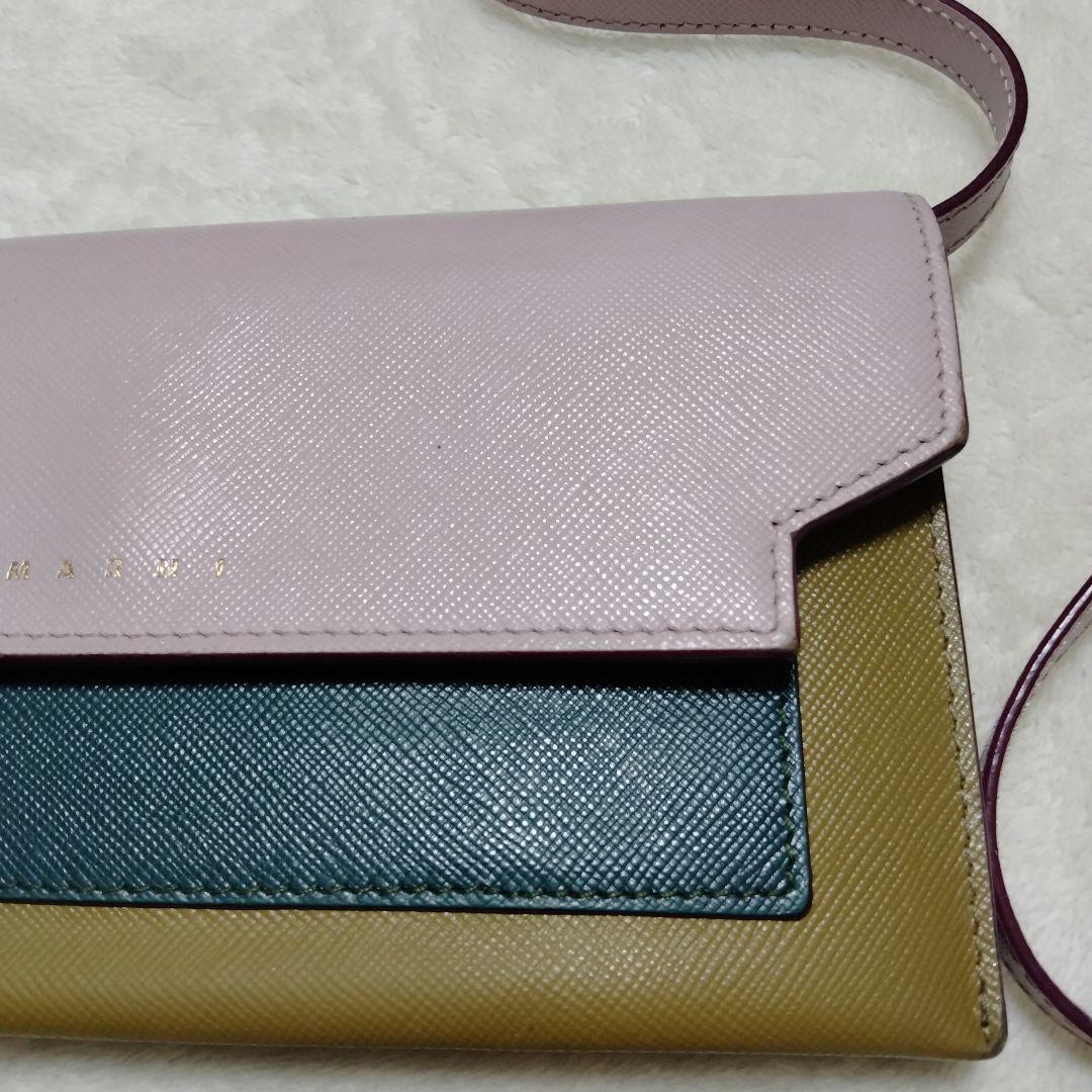 MARNI】マルニ ショルダーウォレット ポシェット マルチカラー
