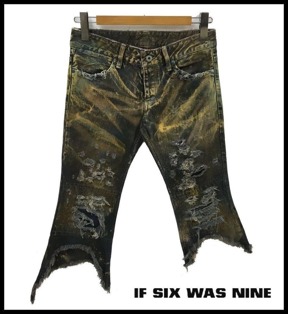 高知インター店】 ifsixwasnine タキシードマッドマックスDXデニム SBB 25 - パンツ - www.thjodfelagid.is 高知インター店】 ifsixwasnine タキシードマッドマックスDXデニム SBB 25 - パンツ - www.thjodfelagid.is