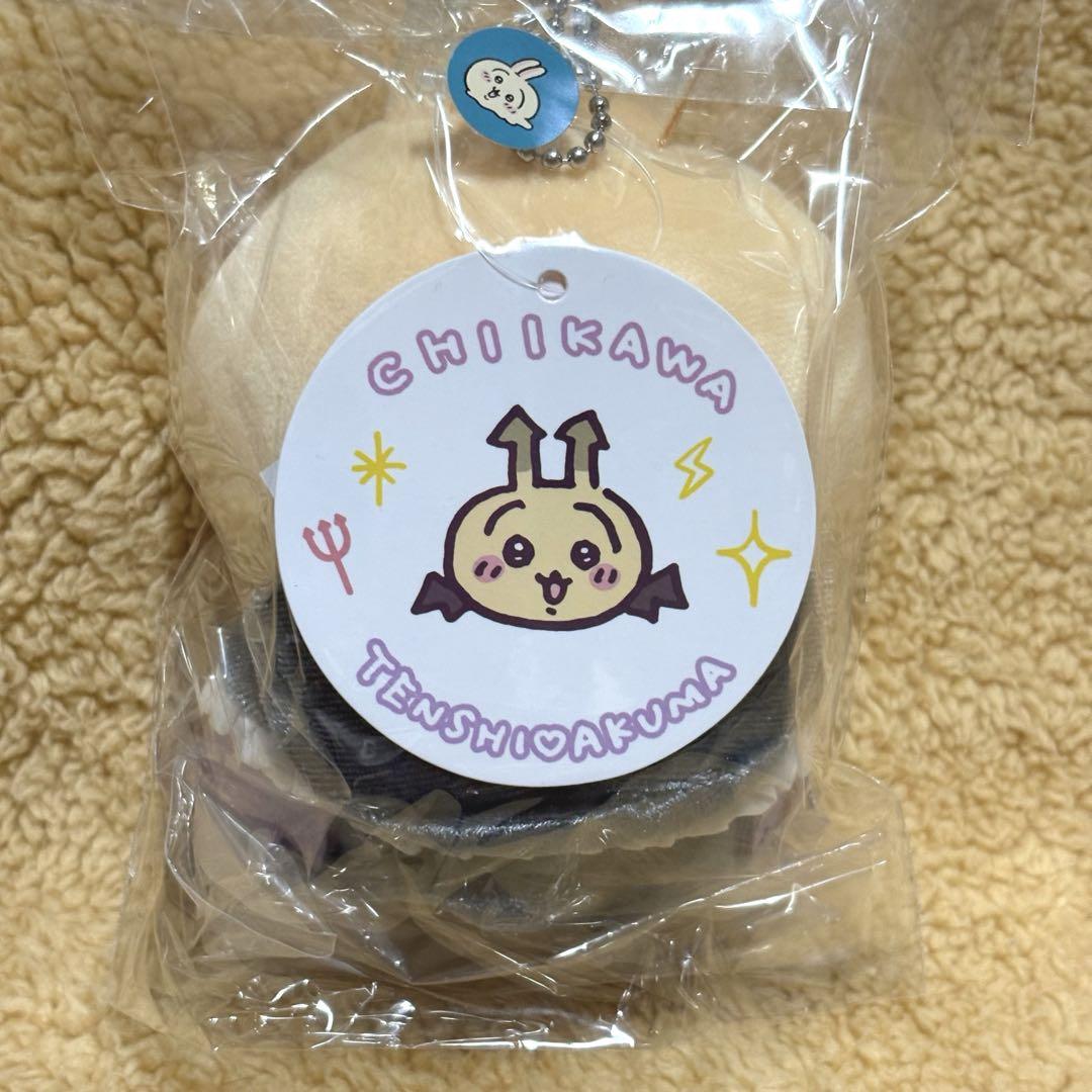 ちいかわ てんし ♡ あくま マスコット あくまなうさぎ
