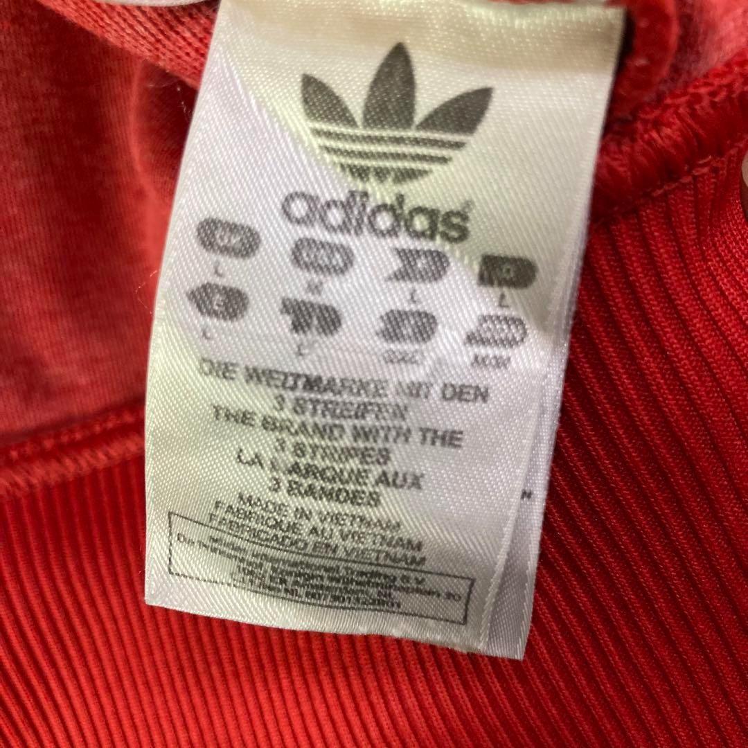 【たかみっち】00s adidas トラックジャケット パーカー
