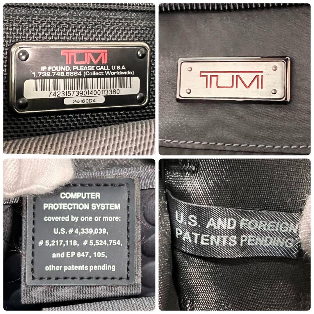 TUMI
