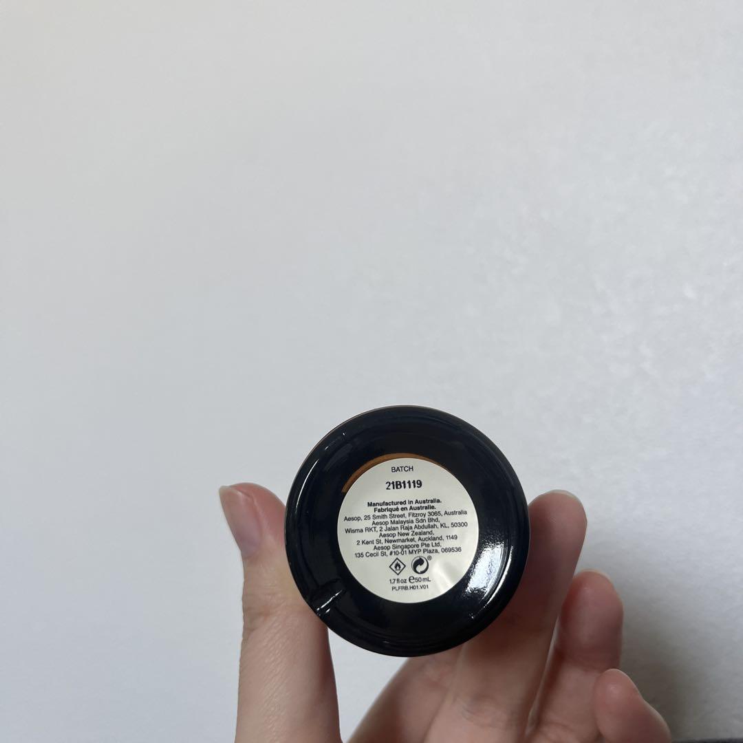香水(女性用) Aesop Marrakech Intense 50mL
