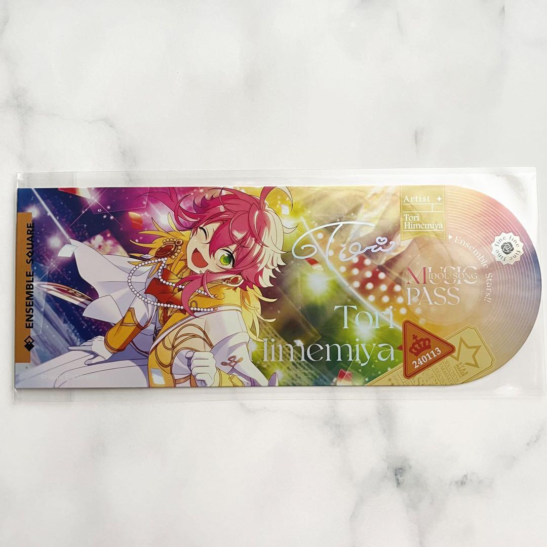 天海　春香　ZIPPO アイドルマスター アイマス　限定受注生産　ジッポー 天海 春香 ZIPPO アイドルマスター アイマス 限定受注生産 ジッポー