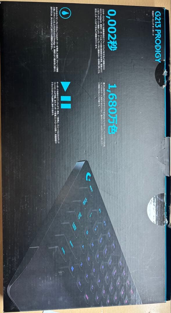 Logitech G213 PRODIGY RGBキーボード本体 mdprevattcaulkingandwaterproofing.com