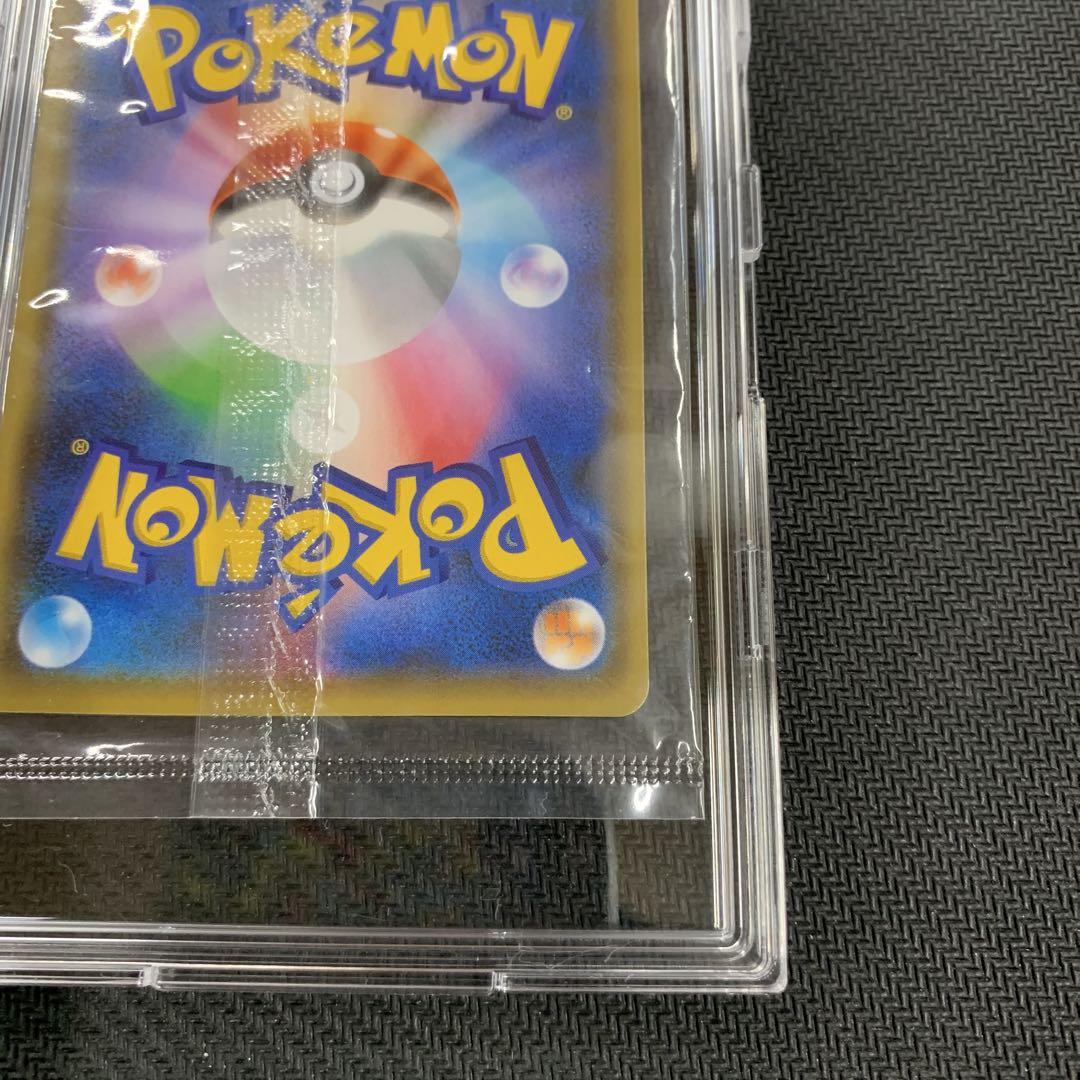 ポケモンカード ピカチュウ プロモ 208/S-P