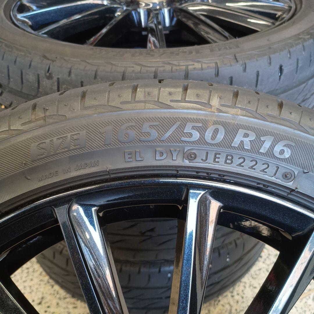 165/50R16 2021年 ブリヂストン Weds 美品アルミ 4本