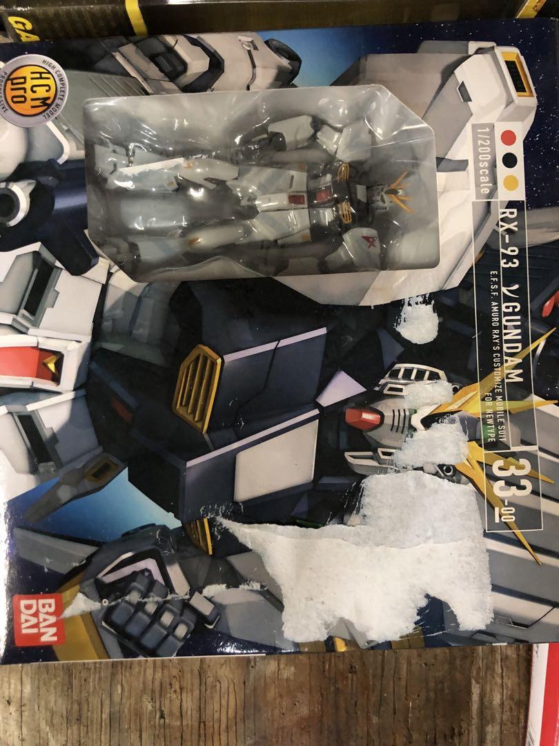 株*ー様 ガンダムフィギュア8個セット