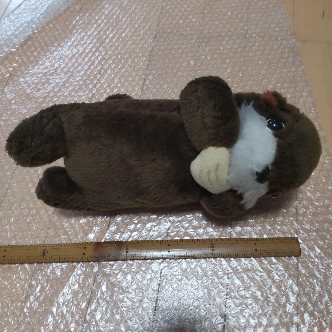 ラッコ レトロ ぬいぐるみ