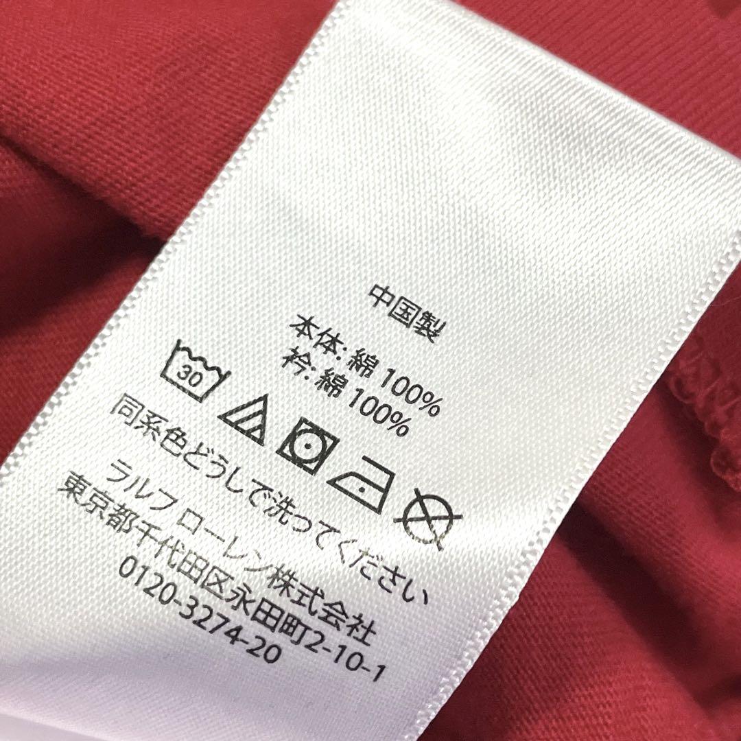 POLO RALPH LAUREN ロゴプリント クルーネック 半袖Tシャツ 赤