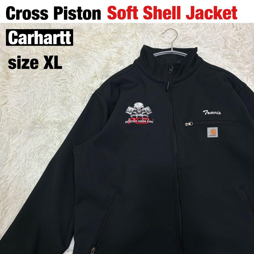 【Carhartt】ソフトシェル ワークジャケット クロスピストン 刺繍 XL黒