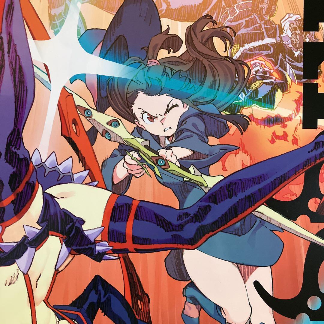 TRIGGER EXPO-トリガーエキスポ-』限定ポスター キルラキル