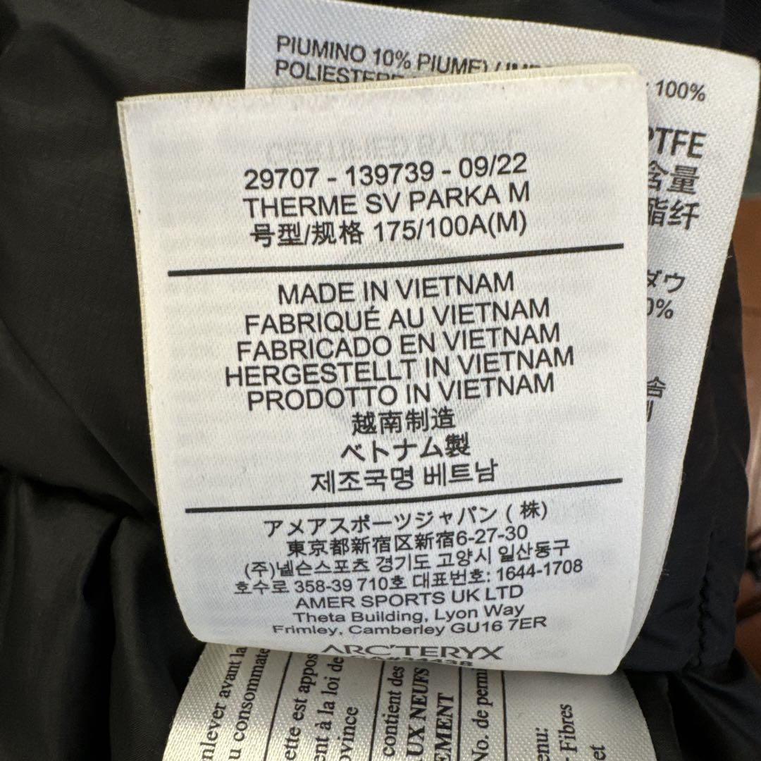 【美品】アークテリクス　サーミーパーカ　Arc'teryx 2022モデル