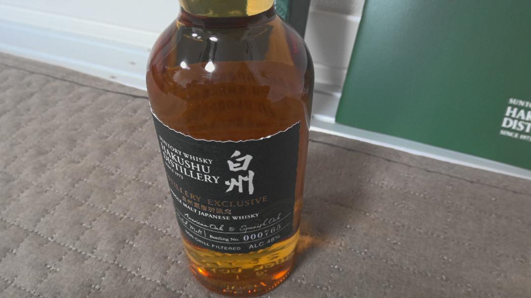 白州蒸溜所限定　ウイスキー　白州180ml