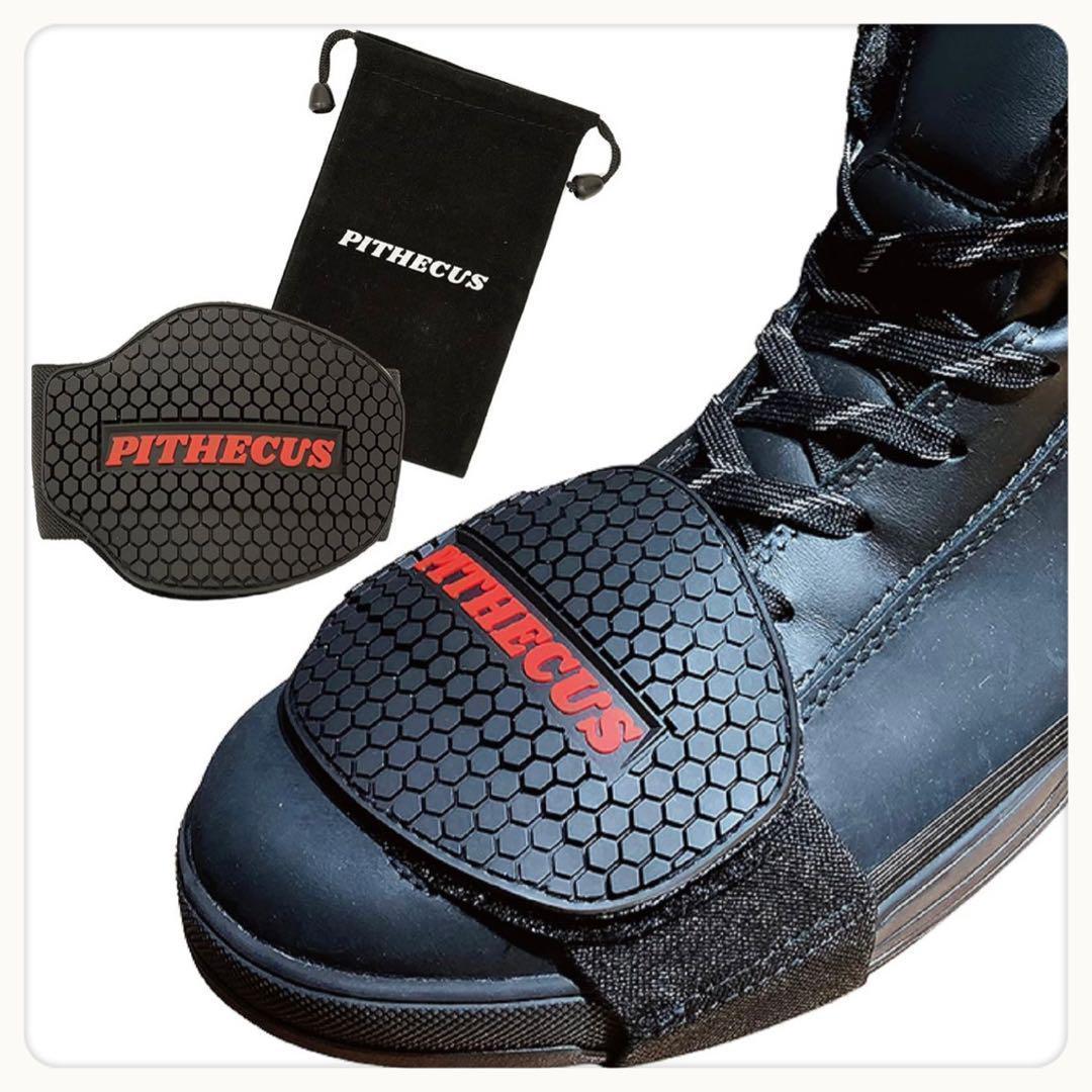 【オフロードブーツ】MAVERIK マーベリック US9 EUR43 Youth Maverik Boots | FLY Racing