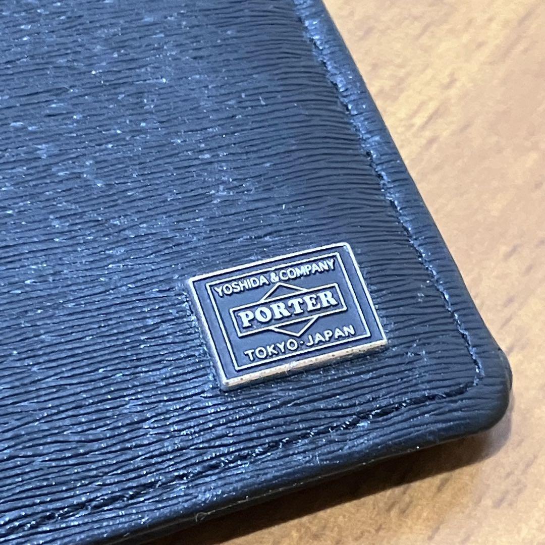 PORTER ポーター CURRENT カレント黒 ブラック 二つ折り財布