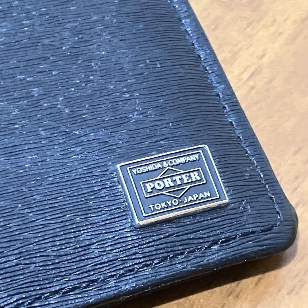 PORTER ポーター CURRENT カレント黒 ブラック 二つ折り財布