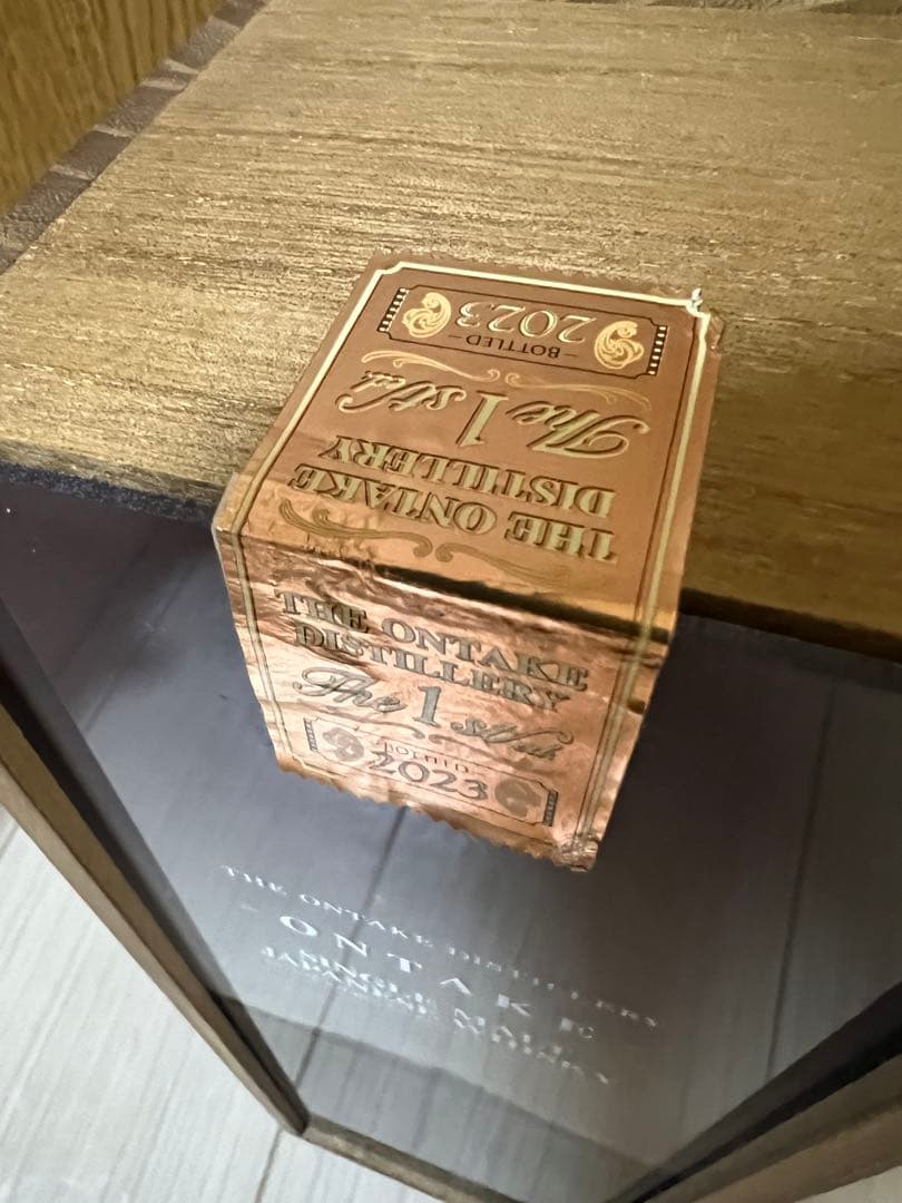 ONTAKE 2023ジャパニーズウイスキー 【楽天市場】[全国送料無料