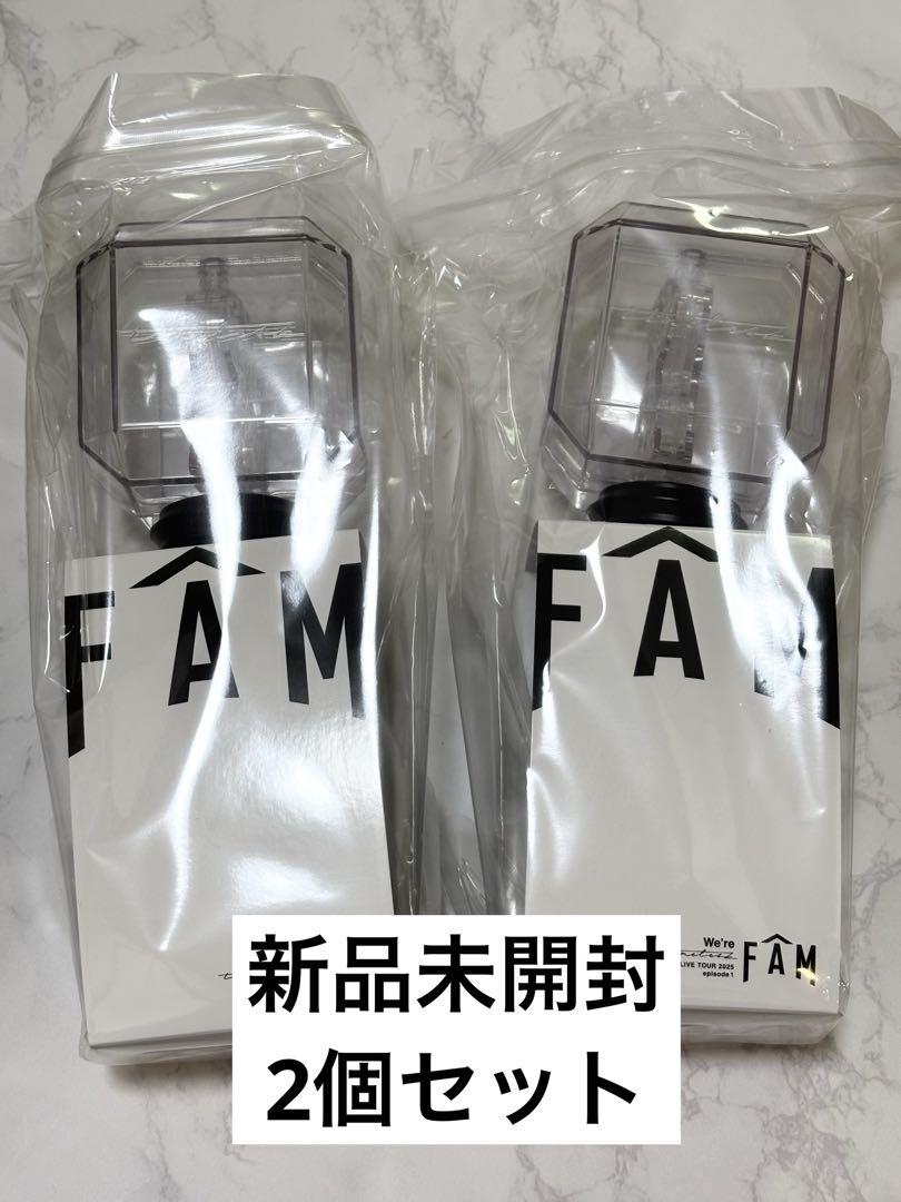 新品 timelesz オリジナル ペンライト 2個セット 公式 グッズ ライブ